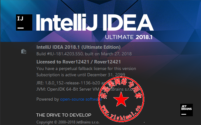 jetbrains intellij idea ultimate 2018.2