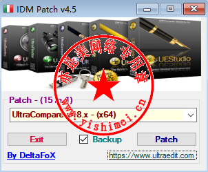 download IDM UltraCompare Pro 23.0.0.30