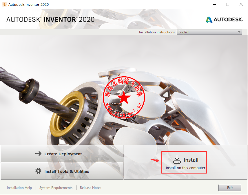 autodesk inventor professional 2020