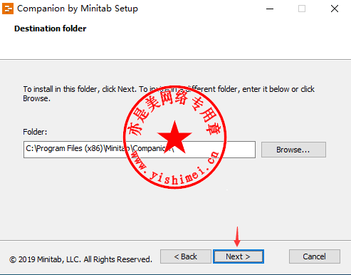 minitab trial