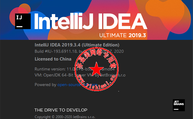 intellij idea ultimate 2016.1.2 key
