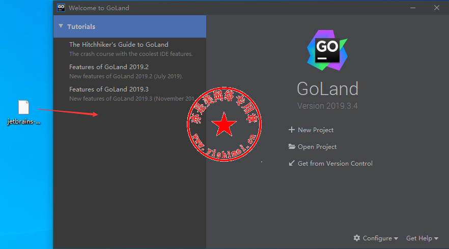 free instals JetBrains GoLand 2023.1.3