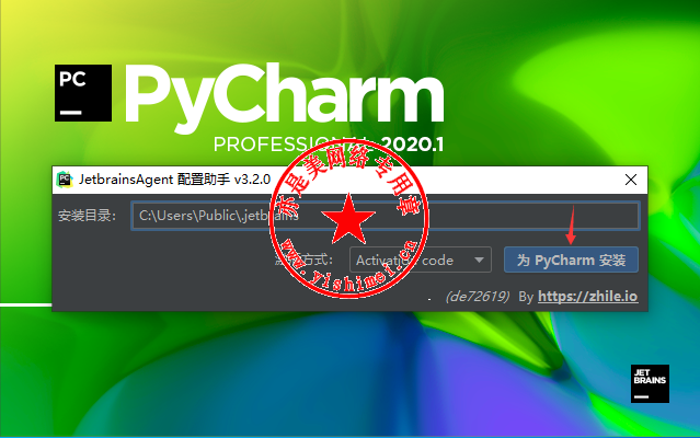 JetBrains PyCharm Professional 2023.1.3 for apple instal free