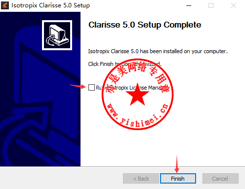 instal the last version for windows Clarisse iFX 5.0 SP13