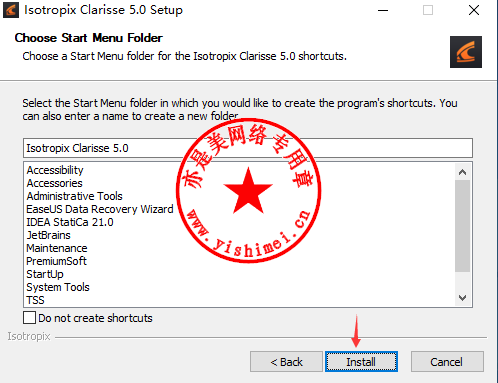 Clarisse iFX 5.0 SP13 for windows download