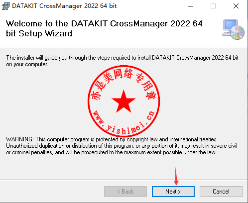 free for apple instal DATAKIT CrossManager 2023.3