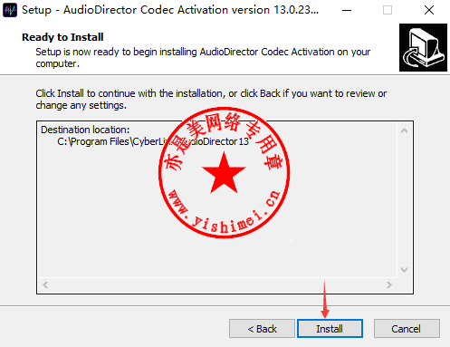 CyberLink AudioDirector Ultra 2024 v14.0.3325.0 download the last version for windows