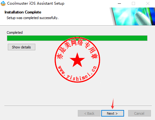 instal the new for mac Coolmuster iOS Assistant 3.3.9