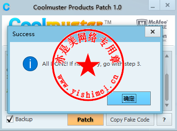 Coolmuster iOS Assistant 3.3.9 instaling