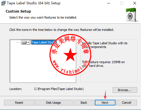 instal the last version for mac Tape Label Studio Enterprise 2023.11.0.7961