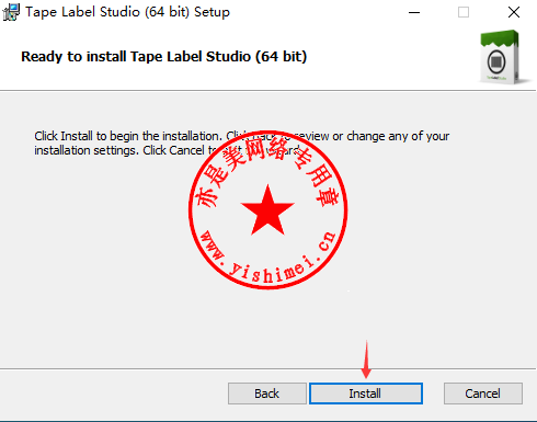 instal the new version for ios Tape Label Studio Enterprise 2023.11.0.7961